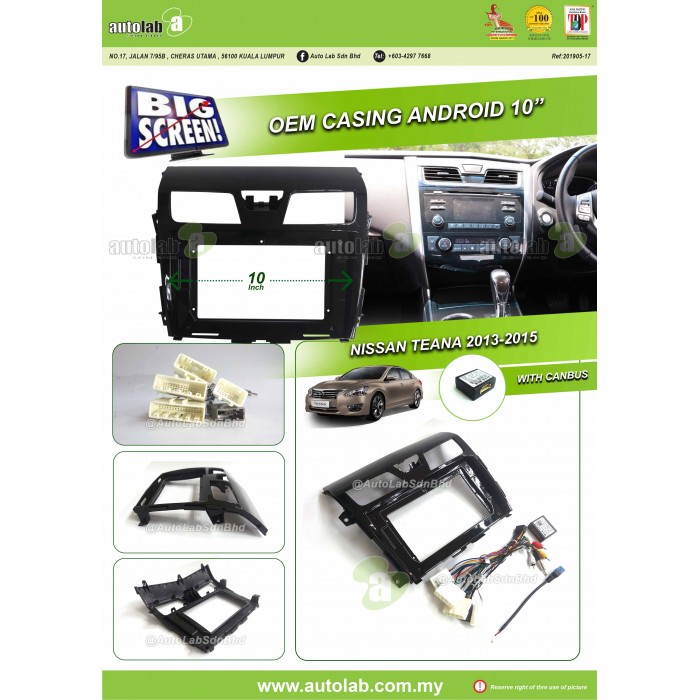 Big Screen Casing Android - Nissan Teana 2013-2015 (10inch with canbus)